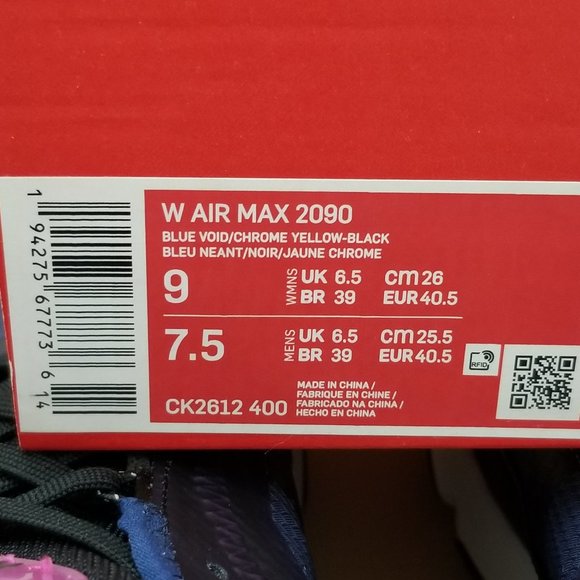 Nike Air Max 2090 - Picture 10 of 10